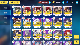1781455467852.png