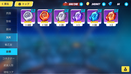 1781455630167.png