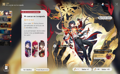Captura de pantalla (1196).png