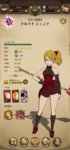 Screenshot_2020-03-02-19-00-23-840_com.netmarble.nanatsunotaizai.jpg