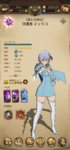 Screenshot_2020-03-02-18-59-20-113_com.netmarble.nanatsunotaizai.jpg