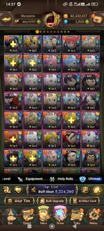Screenshot_2026-06-15-14-37-44-726_com.netmarble.nanagb.jpg
