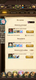 Screenshot_2026-06-15-05-54-54-068_com.netmarble.nanagb.jpg