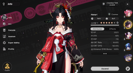 Hotoribuild.png