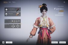 Screenshot_2026-06-15-16-37-48-492_com.netease.yysls.jpg