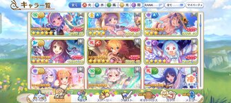 Screenshot_2026-06-15-13-53-24-17_1ebcdd41ca3c2f29b481541b6f328f8b.jpg