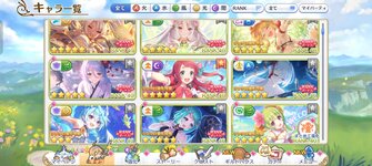 Screenshot_2026-06-15-13-52-55-29_1ebcdd41ca3c2f29b481541b6f328f8b.jpg