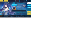 1781533765282.png