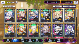 Screenshot_1.png