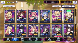 Screenshot_2.png