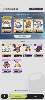 Screenshot_20260615-171322.png