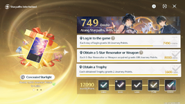 Confluence stellaire.png