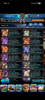Screenshot_20260615-181530.png