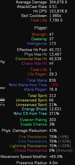 azx.png