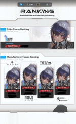 NIKKE 16_06_2026 14_28_13.png