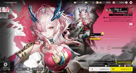 Screenshot (982).png