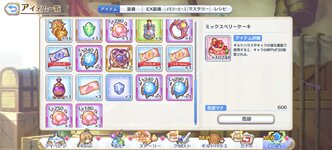 8dead197-18e6-451d-9f38-b27b38fc5ff0.jpg