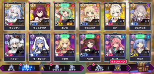1781616792748.png