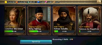 Screenshot_٢٠٢٦-٠٦-١٦-١٨-٣١-٥٨-٣٢٣_com.nexonm.dominations.adk.jpg