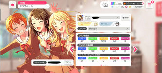 1781629763598.png