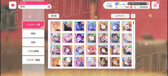 1781629840795.png