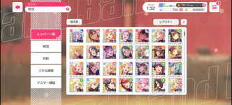 1781629850375.png