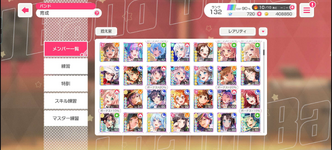 1781629865850.png