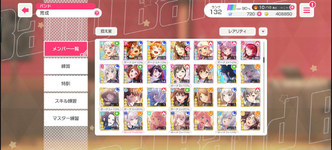 1781629888037.png