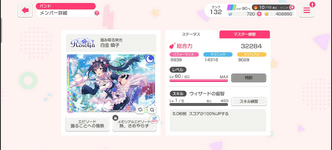 1781629928090.png
