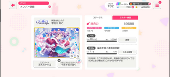 1781629940071.png