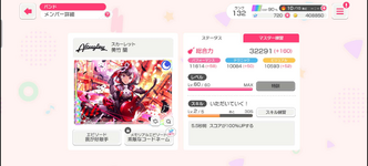 1781629956938.png