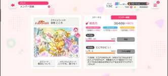 1781629973339.png