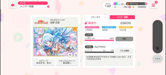 1781629985010.png