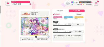 1781630002547.png