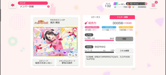 1781630016587.png