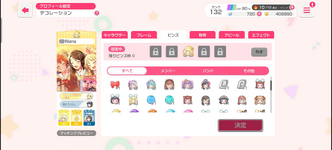 1781630041973.png
