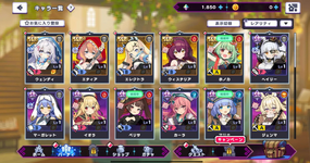 1781633351874.png