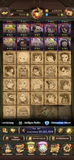 Screenshot_20260616_221209_7DS.jpg