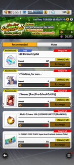 Screenshot_20260617_164601_com_bandainamcoent_dblegends_ww_TRADMainActivity (1).jpg