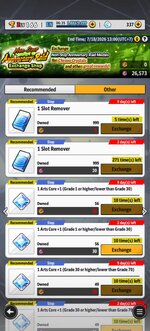 Screenshot_20260617_164608_com_bandainamcoent_dblegends_ww_TRADMainActivity (1).jpg
