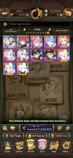 Screenshot_2026-06-17-18-36-05-601_com.netmarble.nanagb.jpg