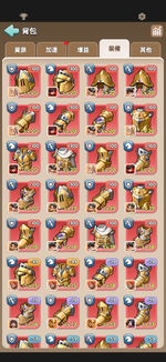 7.png