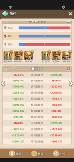 10.png