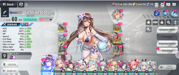 1781714419902.png