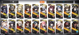 Screenshot_2026-06-17-16-01-53-931_com.YoStarEN.Arknights.jpg