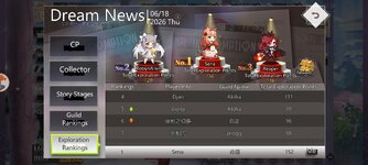 received_1313175317609698.jpeg