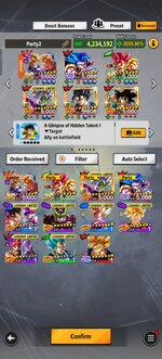 Screenshot_20260618_084426_com_bandainamcoent_dblegends_ww_TRADMainActivity (1).jpg