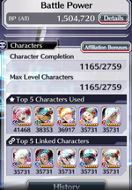 1781772193907.png