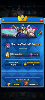 Screenshot_20260618-105738.png