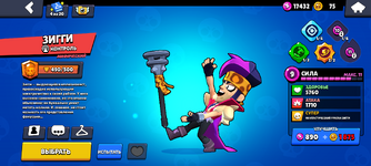 Screenshot_20260618-105933.png
